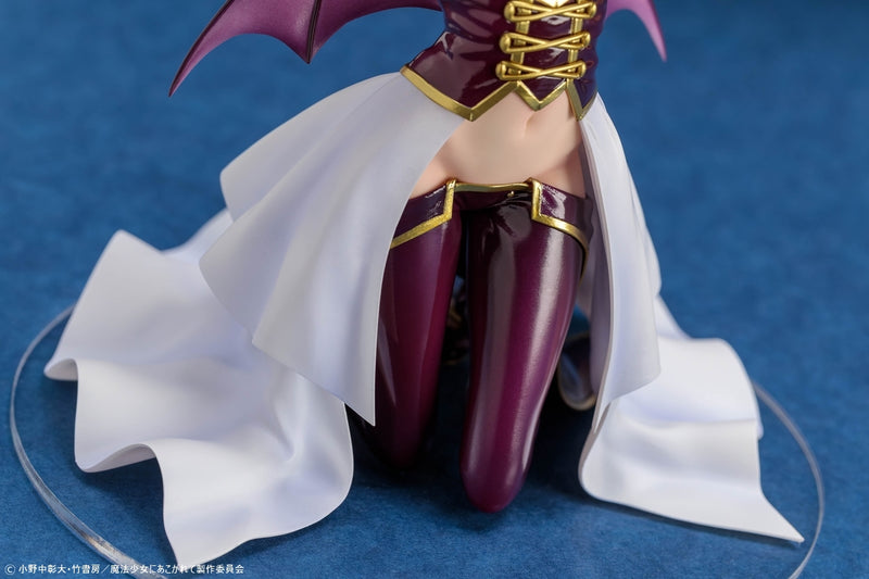 B'full FOTS JAPAN Gushing over Magical Girls Magia Baiser 1/6 Figura GIAPPONE