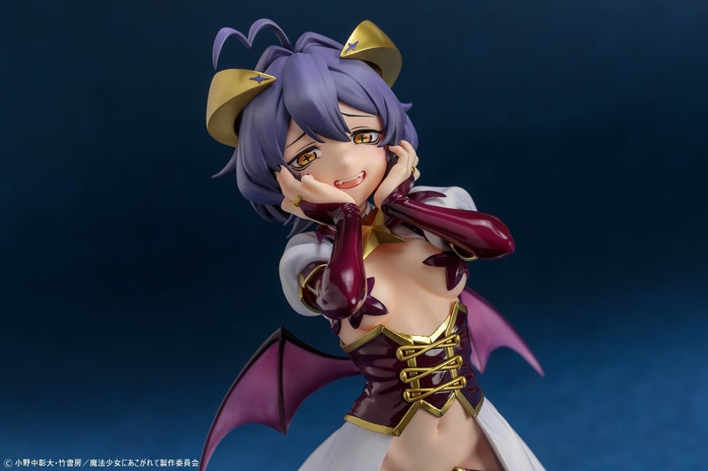B'full FOTS JAPAN Gushing over Magical Girls Magia Baiser 1/6 Figura GIAPPONE