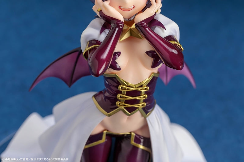 B'full FOTS JAPAN Gushing over Magical Girls Magia Baiser 1/6 Figura GIAPPONE