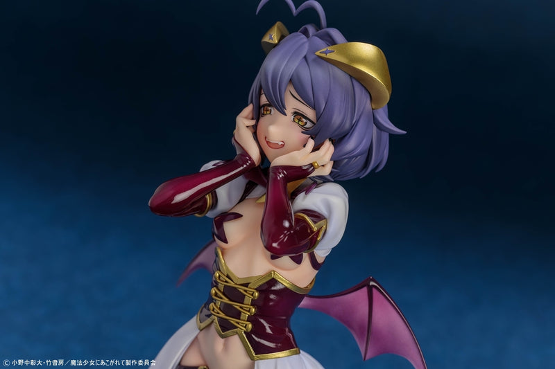 B'full FOTS JAPAN Gushing over Magical Girls Magia Baiser 1/6 Figura GIAPPONE