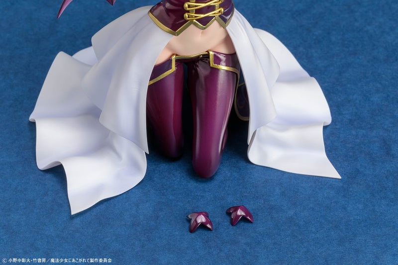 B'full FOTS JAPAN Gushing over Magical Girls Magia Baiser 1/6 Figura GIAPPONE