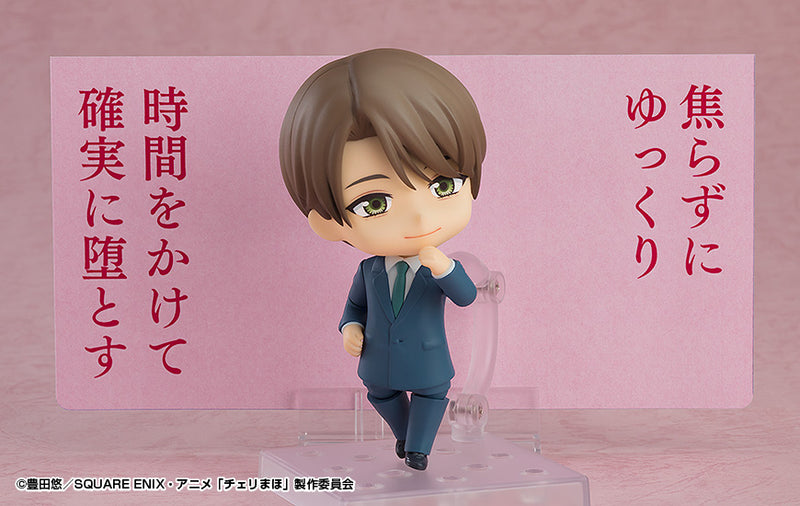 Nendoroid Cherry Magic! Yuichi Kurosawa Action Figure JAPAN OFFICIAL