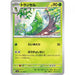 Pokemon Card Japanese 011/165 Metapod sv2a TCG