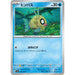 Pokemon Card Japanese Feebas 025/106 sv8 TCG