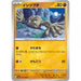 Pokemon Card Japanese 074/165 Geodude sv2a TCG