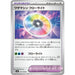 Pokemon Card Japanese Technical Machine Fluorite 101/106 sv8 TCG