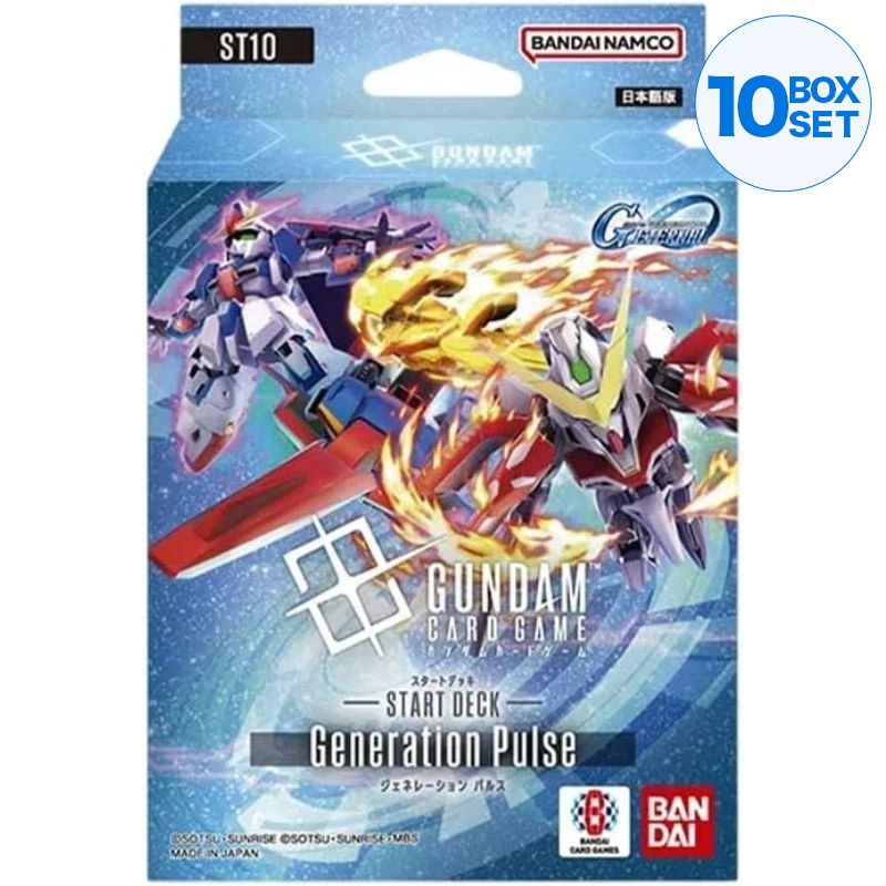 BANDAI Gundam Card Game Generational Pulse Starter Deck ST10 TCG JAPAN OFFICIAL