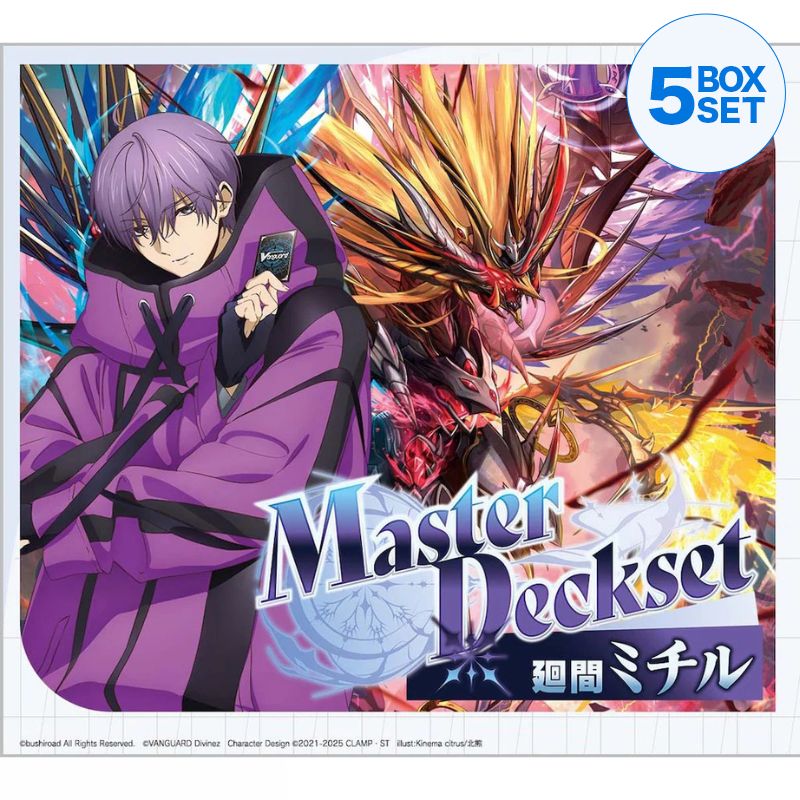 Cardfight!! Vanguard Michiru Hazama Master Deckset TCG JAPAN OFFICIAL