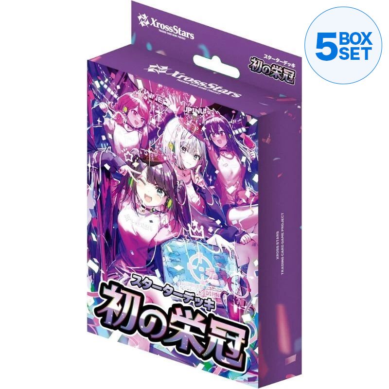 Xross Stars First Crown Starter Deck TCG JAPON OFFICIEL