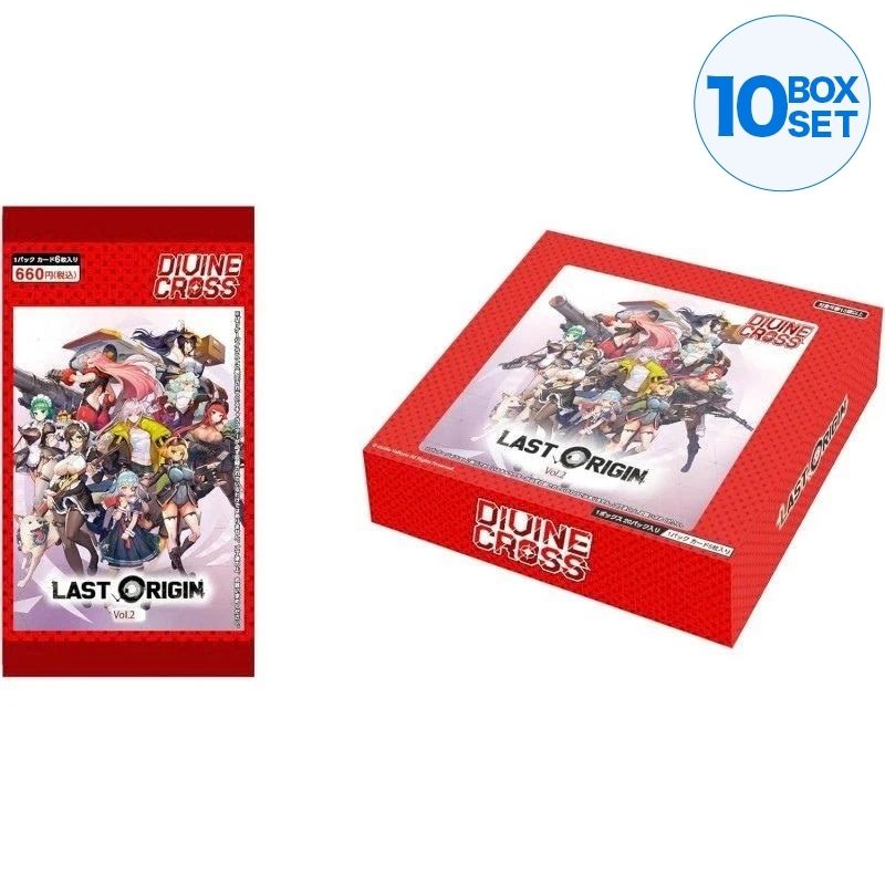 Divine Cross Last Origin Vol.2 Booster Pack Box TCG JAPAN OFFICIAL