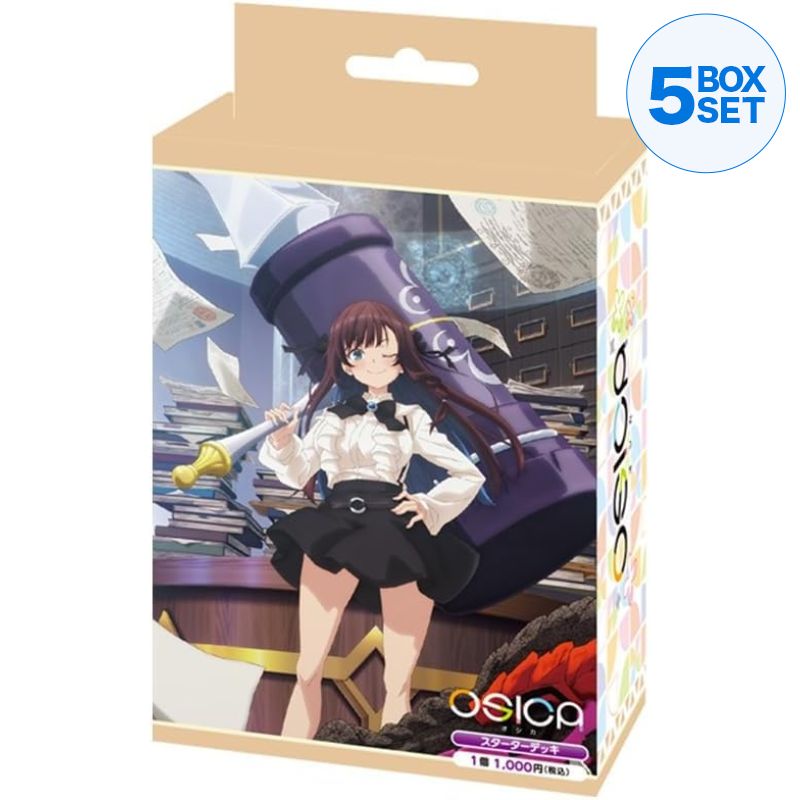 OSICA I May Be a Guild Receptionist Starter Deck TCG JAPAN OFFICIAL