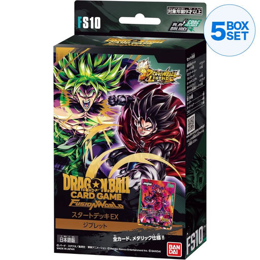 Bandai Dragon Ball Super Fusion World Start Deck Giblet FS10 Card Game Bandai Dragon Ball Super Fusion World Start Deck Giblet FS10 Card Game