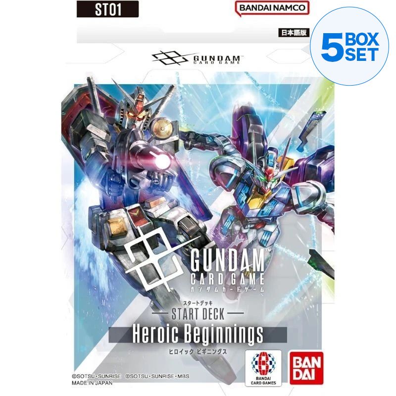 1996年発売初版GUNDAM トレーディングカードパック 10枚入り BANDAI Gundam Card Game Heroic Beginnings Starter Deck ST01 TCG