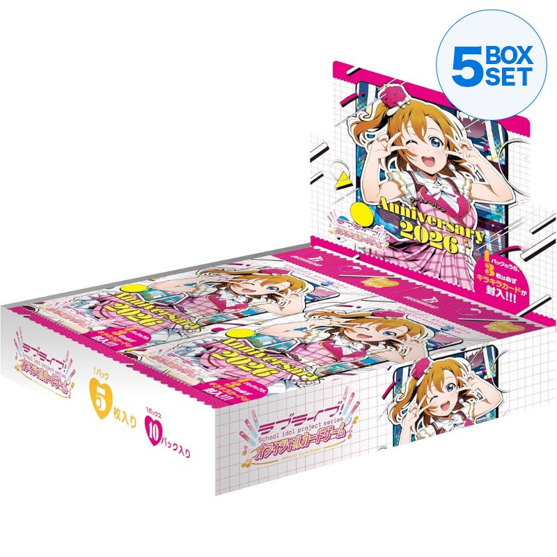 Love Live! Series Official Card Game Anniversary 2026 Booster Pack Box TCG JAPAN