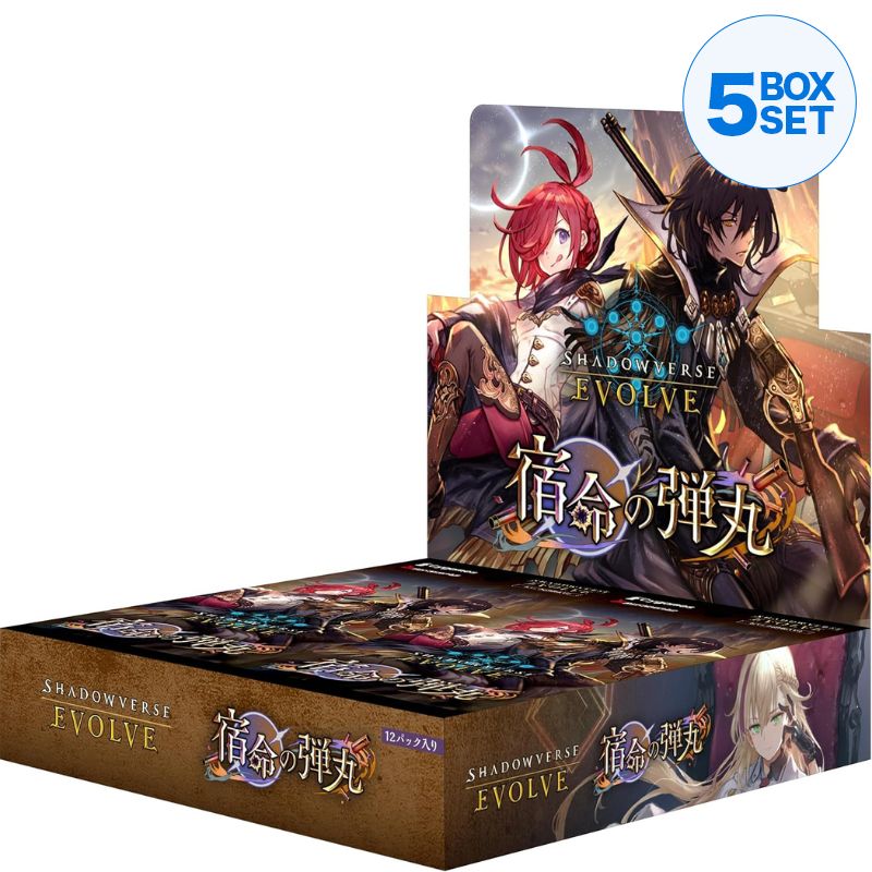 Shadowverse Evolve Bullet Booster Booster Pack Box Vol.11 TCG Japan Officiale
