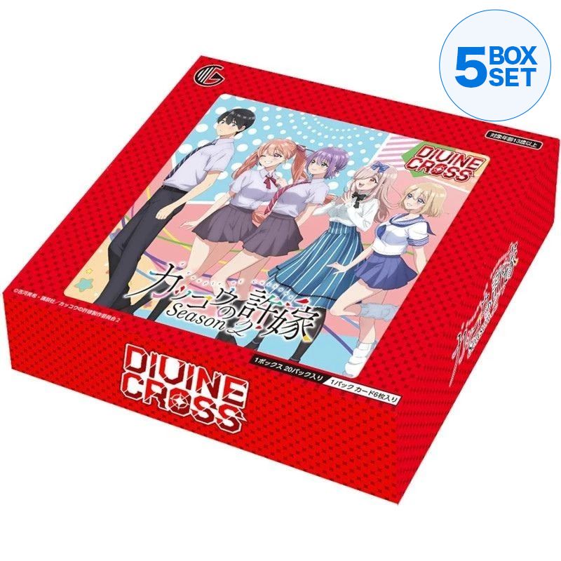 Divine Cross A Couple of Cuckoos Season 2 Booster Pack Box TCG JAPAN OFFICIAL