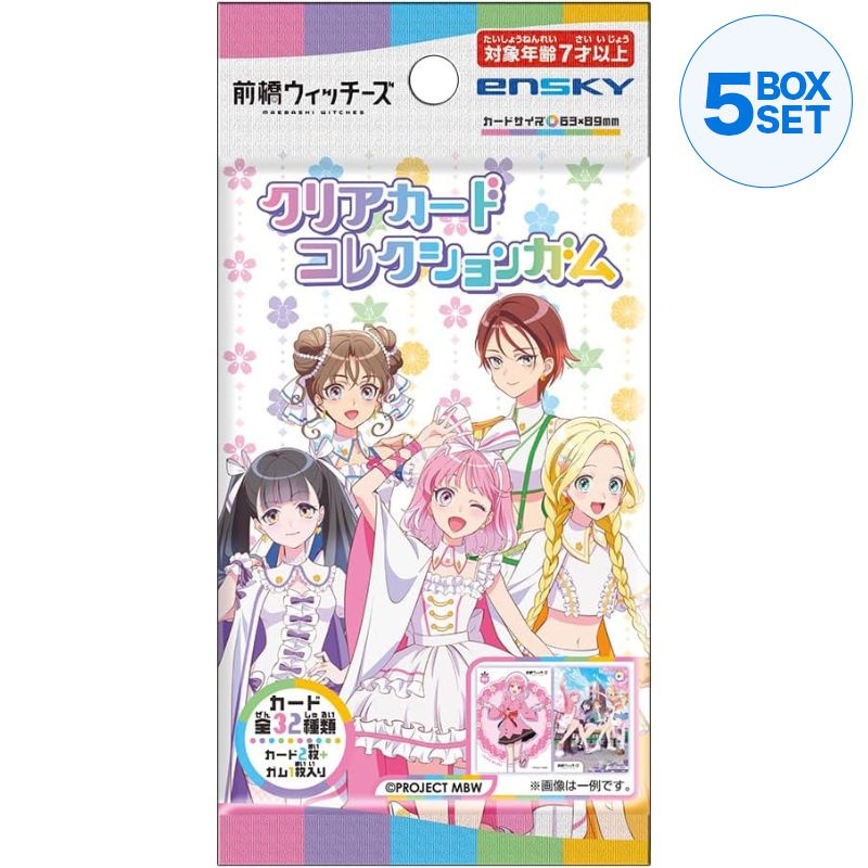 Maebashi Witches Clear Card Collection First Limited 16Pack Box Candy Toy TCG