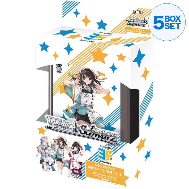 Weiss Schwarz Kadokawa Tênis Bunko Vol.2 Trial Deck TCG JAPÃO OFICIAL