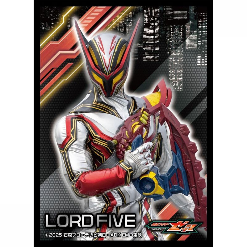 Ensky Character Sleeve Kamen Rider Zeztz Lord Five EN-1668 JAPAN OFFICIAL