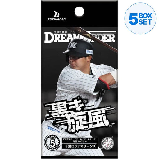 baseball booster box Professional Baseball Card Game Chiba Lotte Marines Booster Box TCG JAPAN