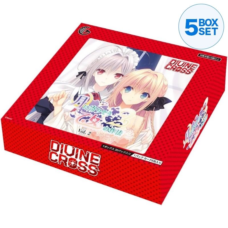Divine Cross Tsuki ni Yorisou Otome no Sahou 2 Vol.2 Booster Pack Box TCG JAPON