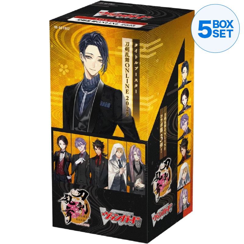 Kartenkampf!! Vanguard Touken Ranbu Online 2025 Booster Pack Box TCG JAPAN