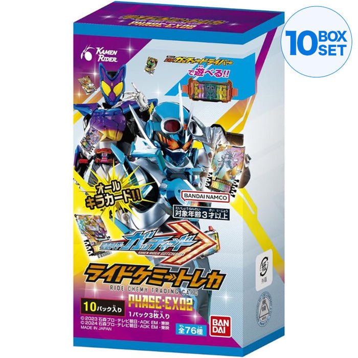 BANDAI Ride Chemie Trading Card Kamen Rider Gotchard EX02 Booster Pack Box TCG