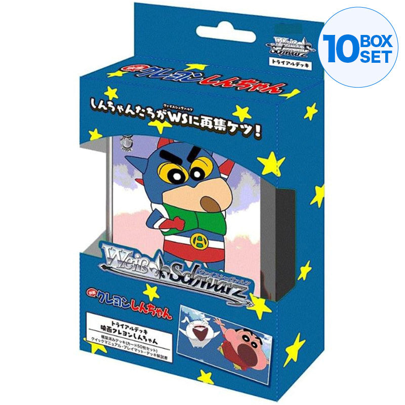 Weiss Schwarz Movie Crayon Shin-chan Trial Deck Pack TCG JAPAN