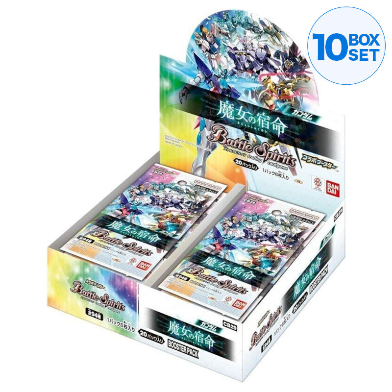 Bandai Battle Spirits Gundam La sorcière de Mercury CB29 Booster Box TCG Japan