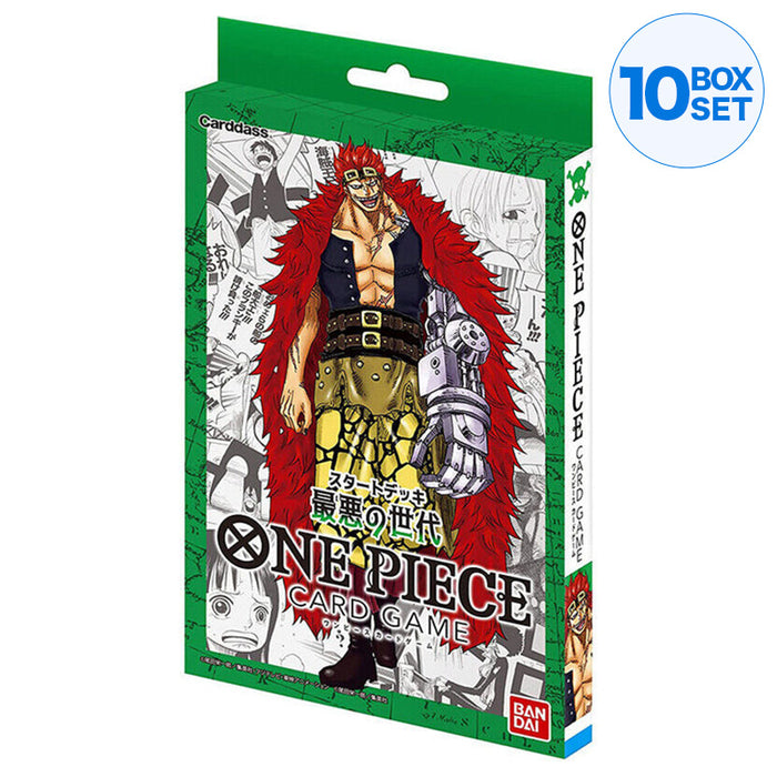 BANDAI One Piece Card Game Starter Deck Worst Generation ST-02 JAPAN