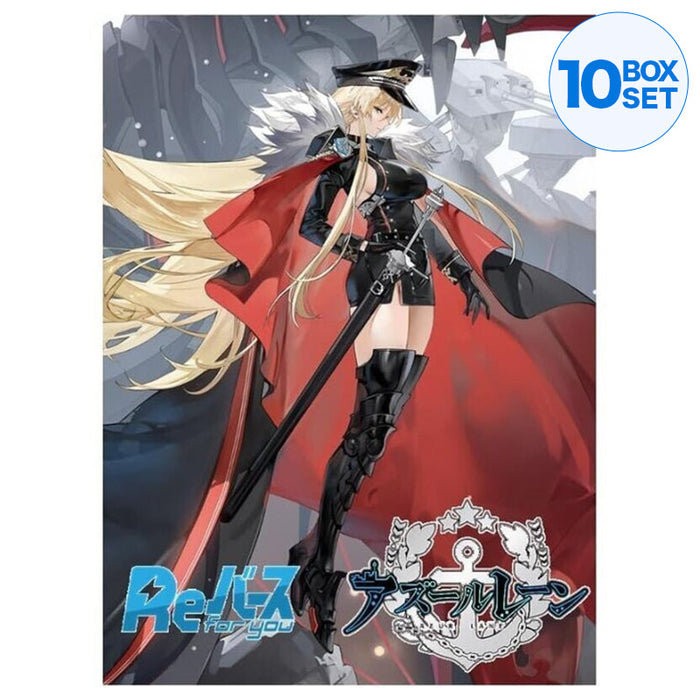 ReBirth for you Azur Lane vol.3 Booster Pack Box TCG JAPAN OFFICIAL