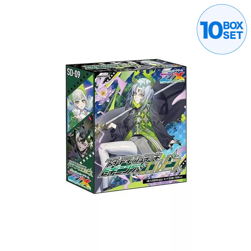 Z/X Zillionen von Feinden X Beginning Elpis Start Dash Deck Vol.9 SD09 TCG JAPAN