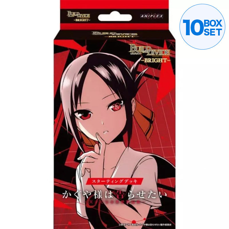 Construir Dividir Bright Kaguya-sama Love is War Series Deck inicial TCG JAPÃO
