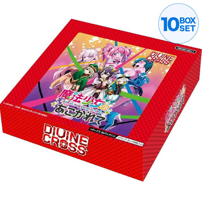 Divine Cross jaillissant sur les filles magiques TCG Booster Pack Box Official Japon