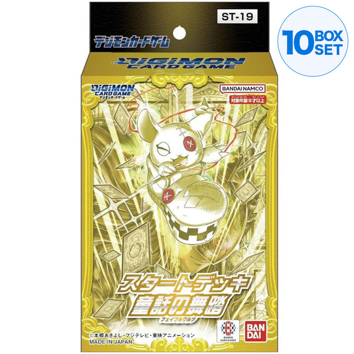 BANDAI Digimon Card Fairy Tale Dance Starter Deck ST-19 TCG JAPAN