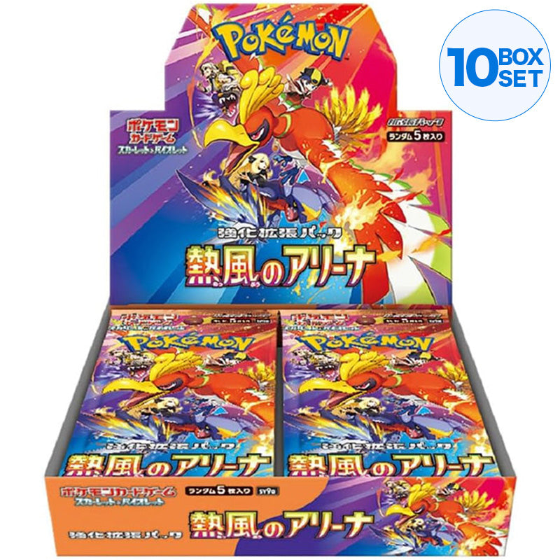Pokemon Card Game Scarlet & Violet Booster Pack Heat Wave Arena
