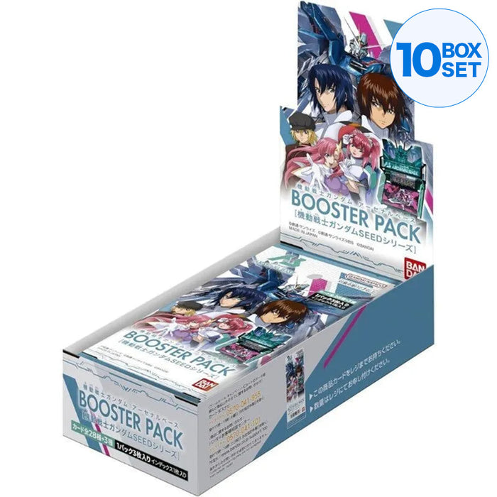 Bandai Mobile Suit Gundam Arsenal Base Booster Pack Box TCG Japan Officiale