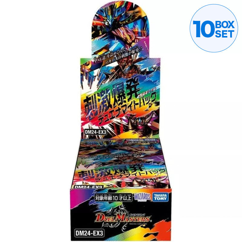 Duel Masters Shigeki Bakuhatsu Duenamite DM24-EX3 Booster Pack Box TCG GIAPPONE