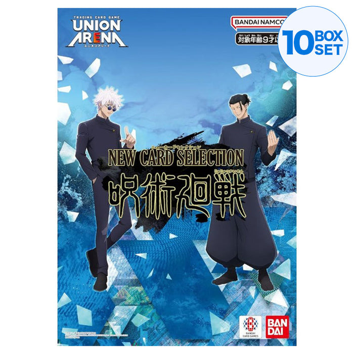 Bandai Union Arena Nuova selezione di carte Jujutsu Kaisen TCG Giappone Officiale