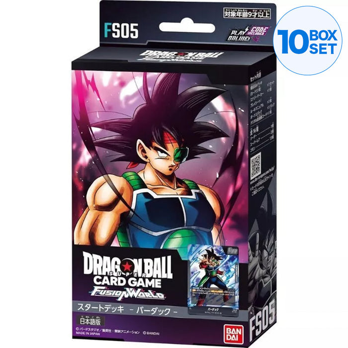 Bandai Dragon Ball Super Fusion World Bardock FS05 Declaración de arranque TCG Japón