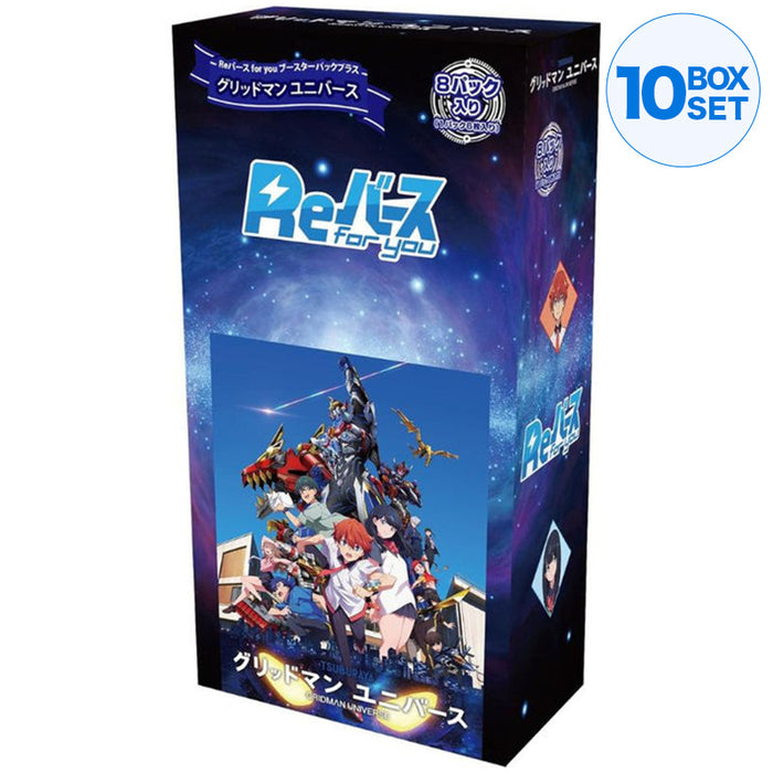 Rebirth para você Denkou Choujin Gridman Universo Booster Pack Plus Box TCG Japan