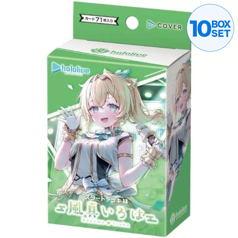 Hololive Jeu de cartes officiel vert Iroha Kazama Start Deck TCG JAPON OFFICIEL