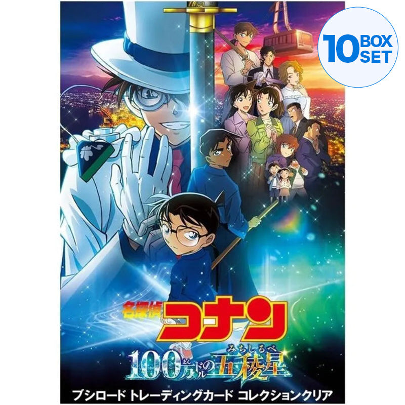 Trading Card Collection Clear Detective Conan Booster Pack Box TCG JAPAN