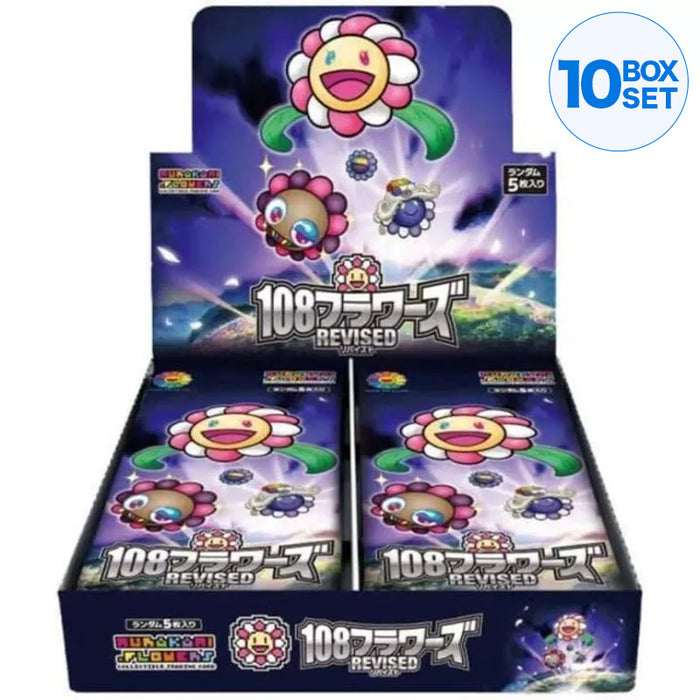 Murakami 108 fleurs cartes d'échange de collection révisées Boîte de booster japonais TCG