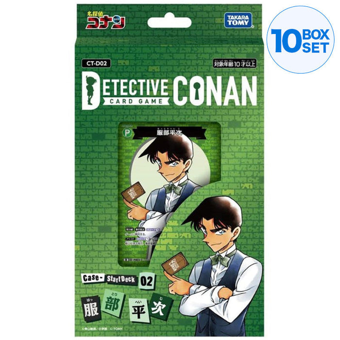 Detetive Takara Tomy Conan Start Deck 02 Heiji Hattori CT-D02 TCG Japão