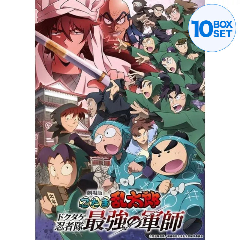 Colección Clear Card Nintama Rantaro The Fierce Strategist Booster Pack Box TCG