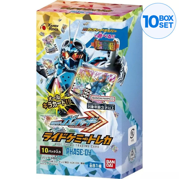 BANDAI Kamen Rider Gotchard Ride Chemy Trading Card PHASE 04 Booster Box TCG