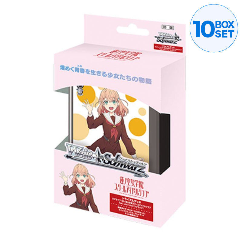 Weiss Schwarz Hasunosora Girls' High School Idol Club Trial Deck TCG JAPÃO