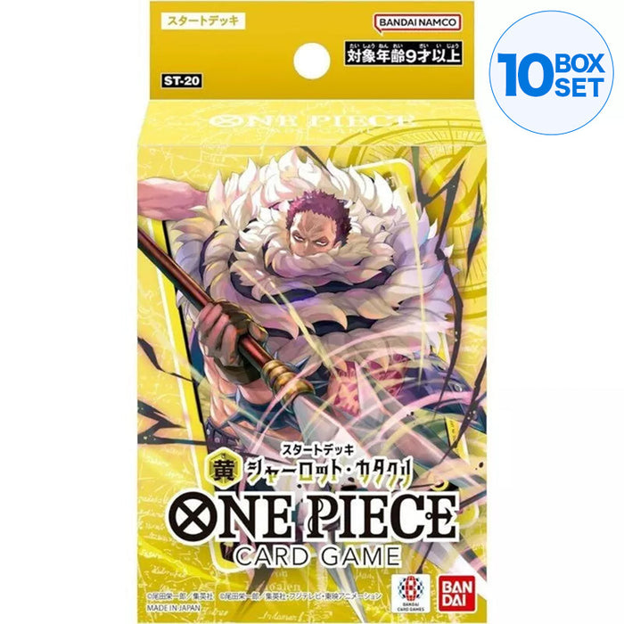BANDAI One Piece Card Starter Deck Yellow Charlotte Katakuri ST-20 TCG JAPAN