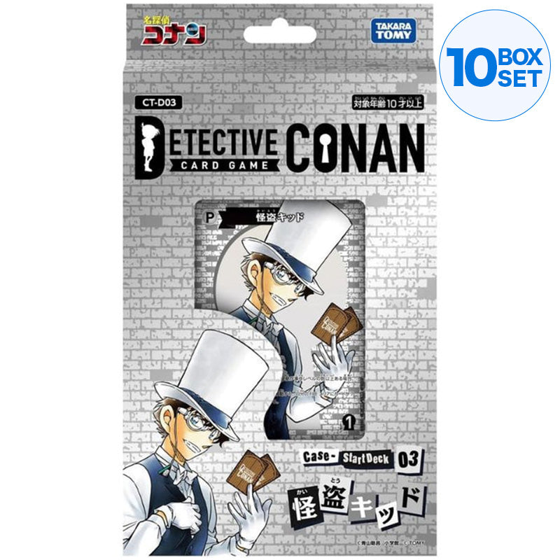 Detective de Takara Tomy Conan Kaito Kuroba Declaración de inicio 03 CT-D03 TCG Japón Oficial